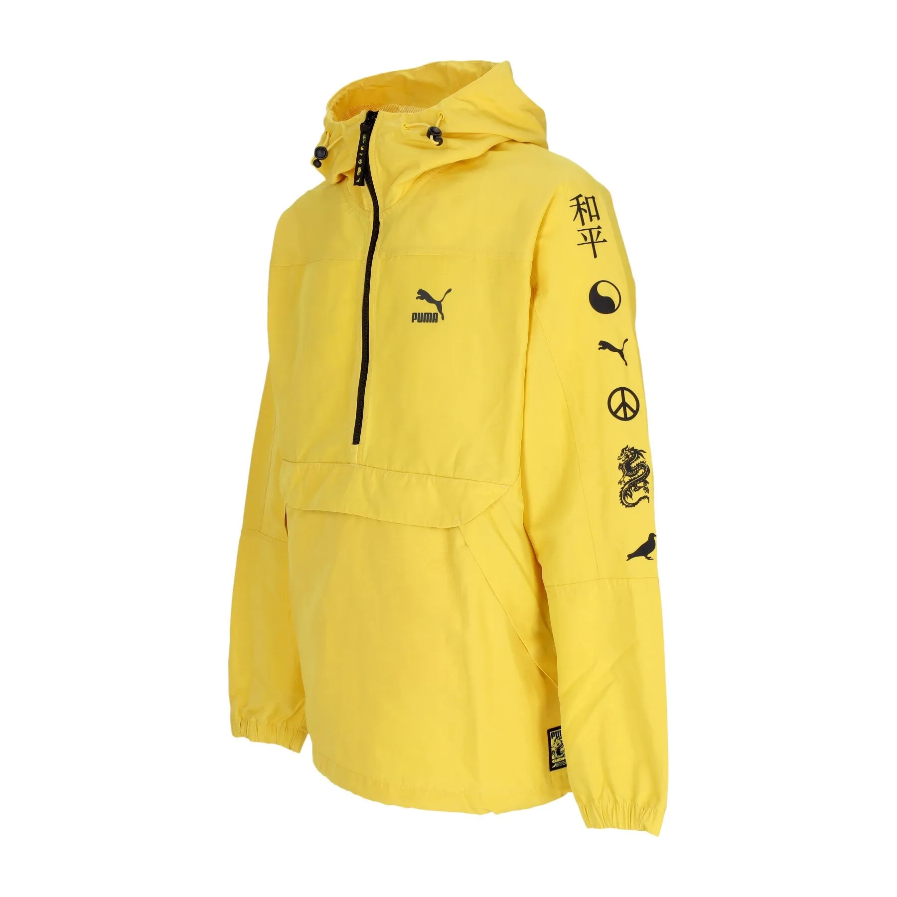 Giacca A Vento Infilabile Uomo Anorak Jacket X Staple Sun Ray Yellow